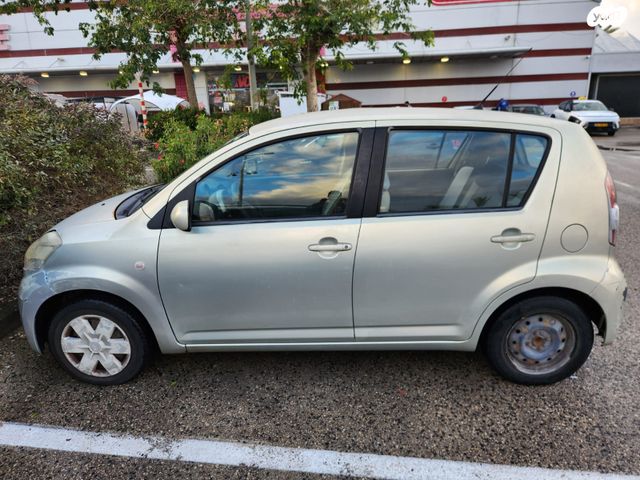 מודעת רכב דייהטסו סיריון