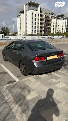 הונדה סיוויק