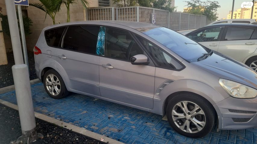 מודעת רכב פורד S-מקס