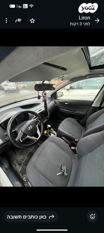 מודעת רכב יונדאי i20