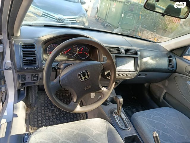 הונדה סיוויק