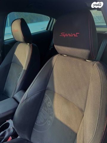 אלפא רומיאו ג'ולייטה