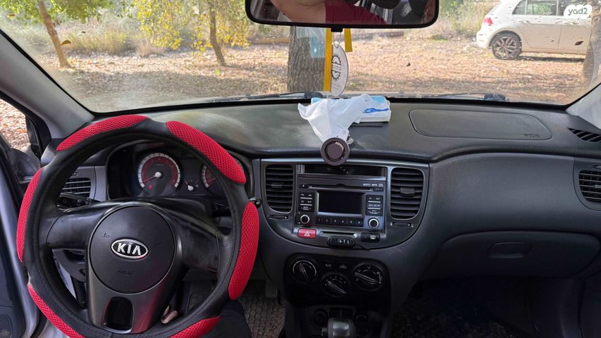 מודעת רכב קיה ריו