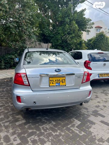 סובארו אימפרזה