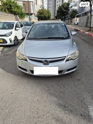 הונדה סיוויק