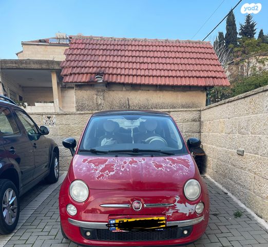מודעת רכב פיאט 500