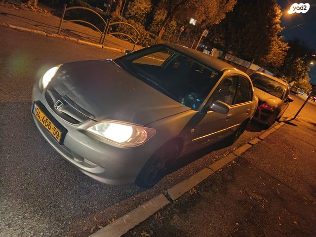 הונדה סיוויק