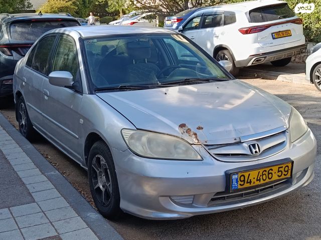 מודעת רכב הונדה סיוויק