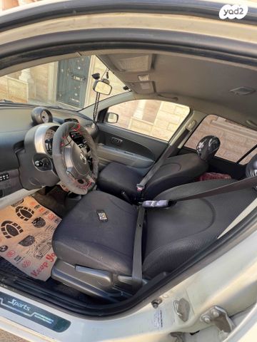 דייהטסו סיריון