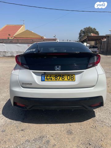 הונדה סיוויק