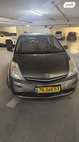 טויוטה פריוס