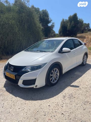 הונדה סיוויק