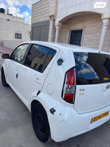 מודעת רכב דייהטסו סיריון