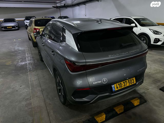 בי.ווי.די אטו 3