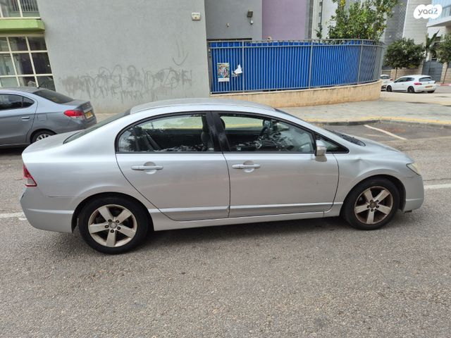 הונדה סיוויק