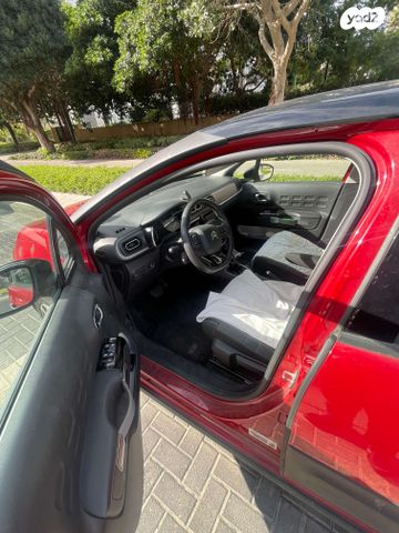 מודעת רכב סיטרואן C3