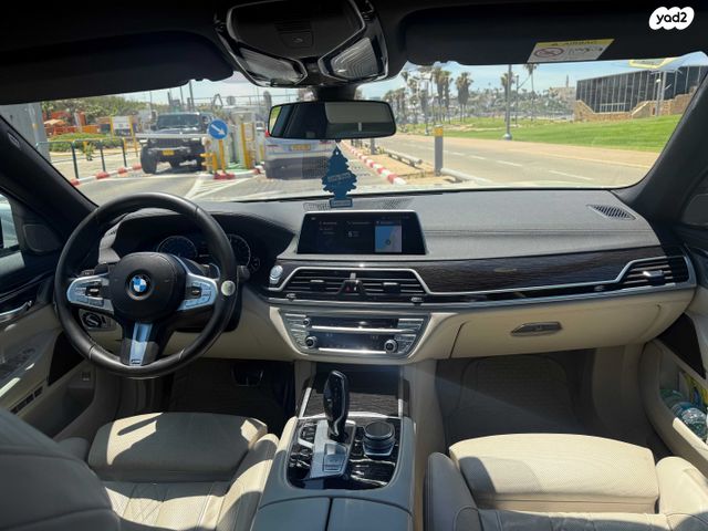 ב מ וו סדרה 7