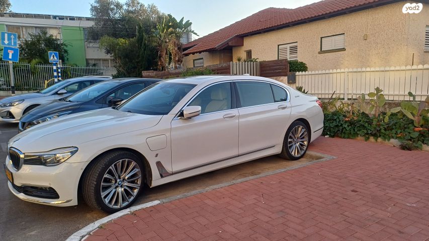 ב מ וו סדרה 7