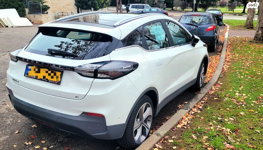 ג׳ילי Geometry C