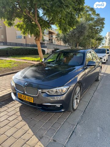 ב מ וו סדרה 3