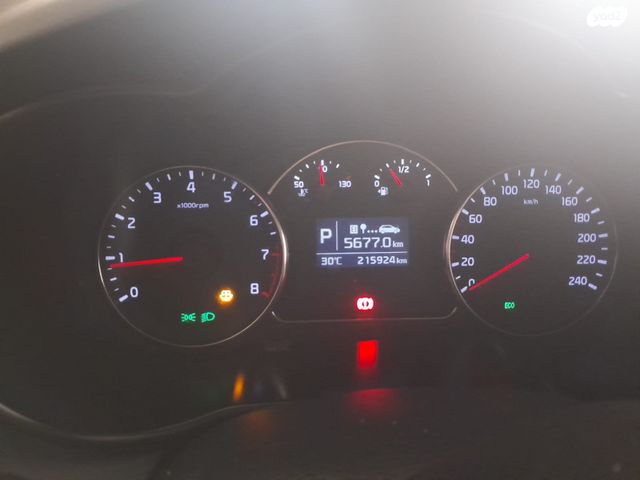 מודעת רכב קיה קארנס