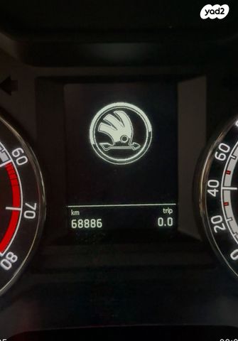 סקודה אוקטביה 