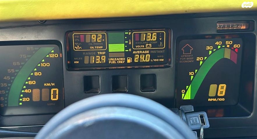 שברולט קורבט