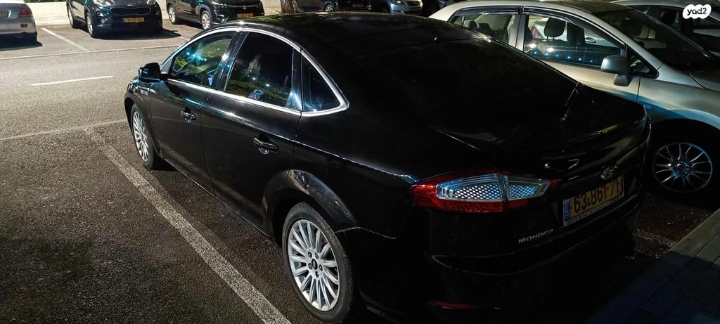 פורד מונדאו