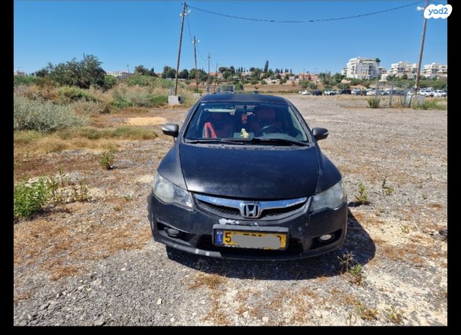 מודעת רכב הונדה סיוויק
