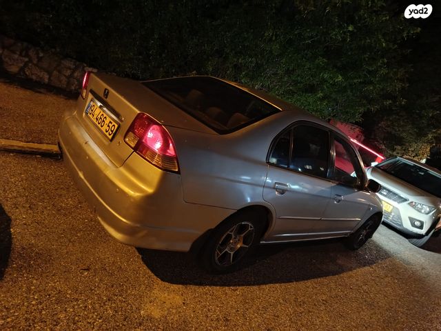 הונדה סיוויק