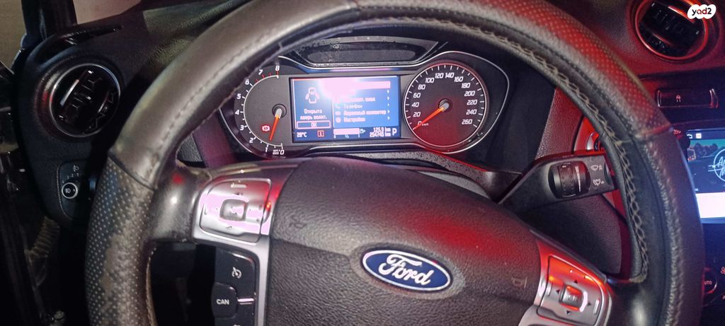 פורד מונדאו