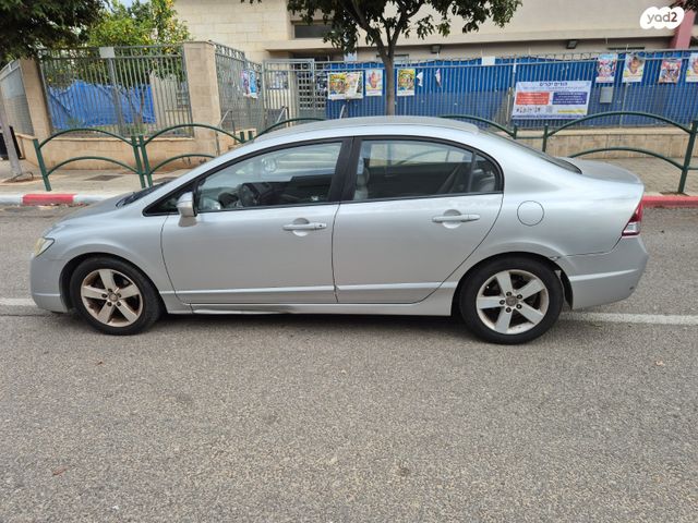 הונדה סיוויק