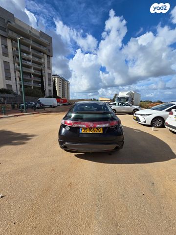 הונדה סיוויק