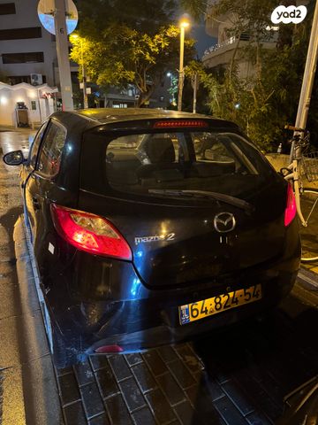 מאזדה 2