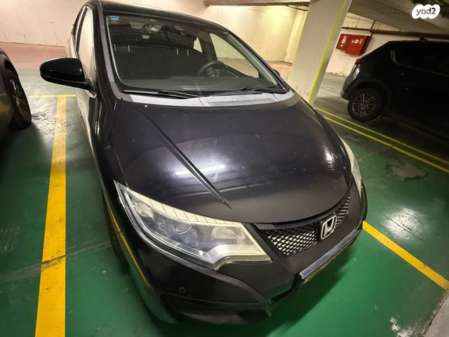 הונדה סיוויק