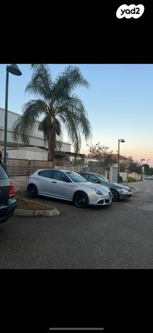 אלפא רומיאו ג'ולייטה