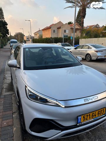 בי.ווי.די אטו 3