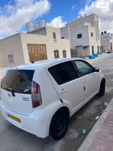 דייהטסו סיריון