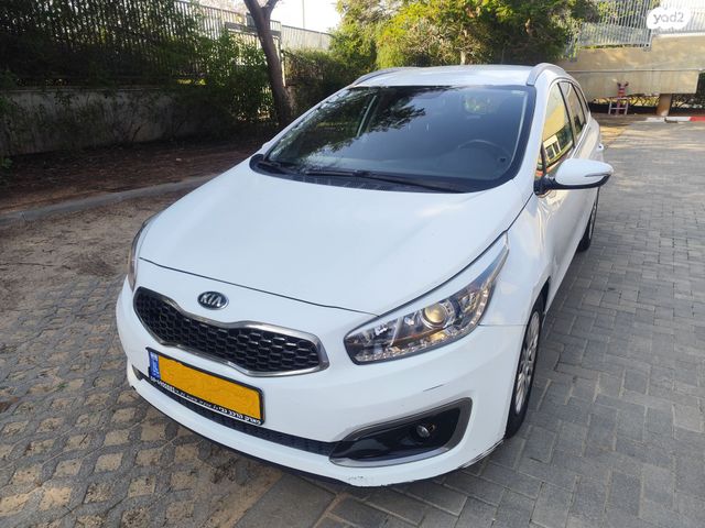 מודעת רכב קיה סיד