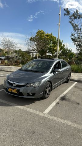 מודעת רכב הונדה סיוויק