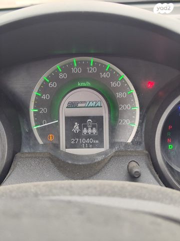 מודעת רכב הונדה ג'אז 