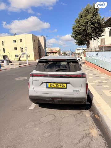 צ׳רי טיגו 7 פרו