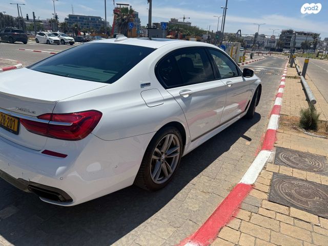 ב מ וו סדרה 7