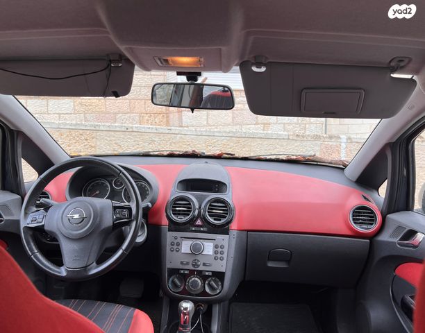 מודעת רכב אופל קורסה