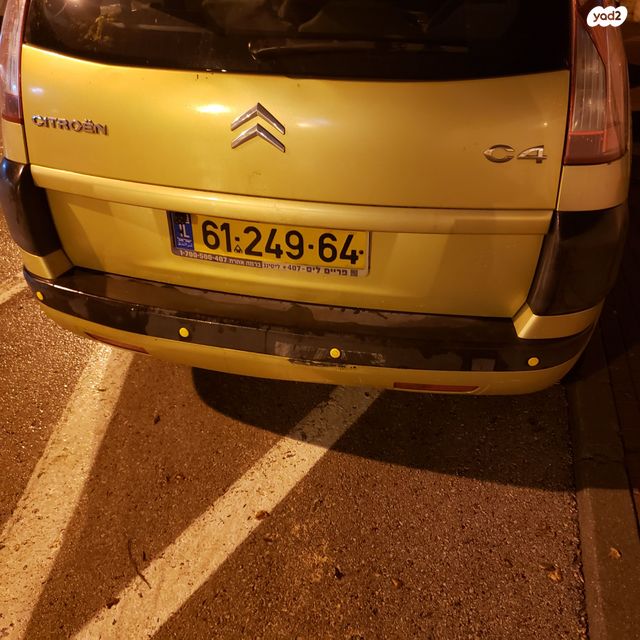 מודעת רכב סיטרואן C4 פיקאסו