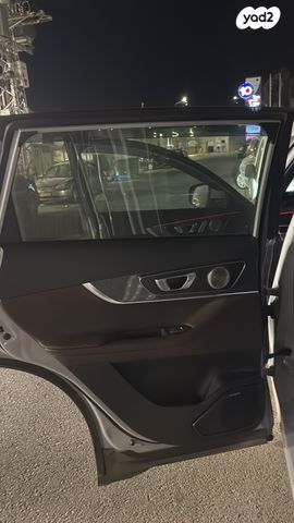 צ׳רי טיגו 7 פרו