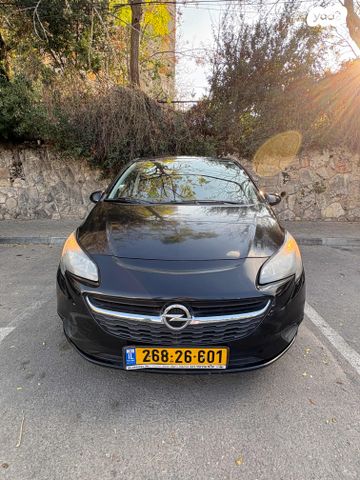 מודעת רכב אופל קורסה