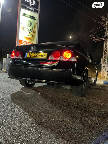 הונדה סיוויק