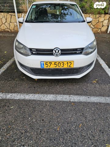 פולקסווגן פולו
