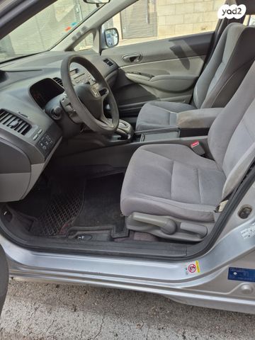 הונדה סיוויק